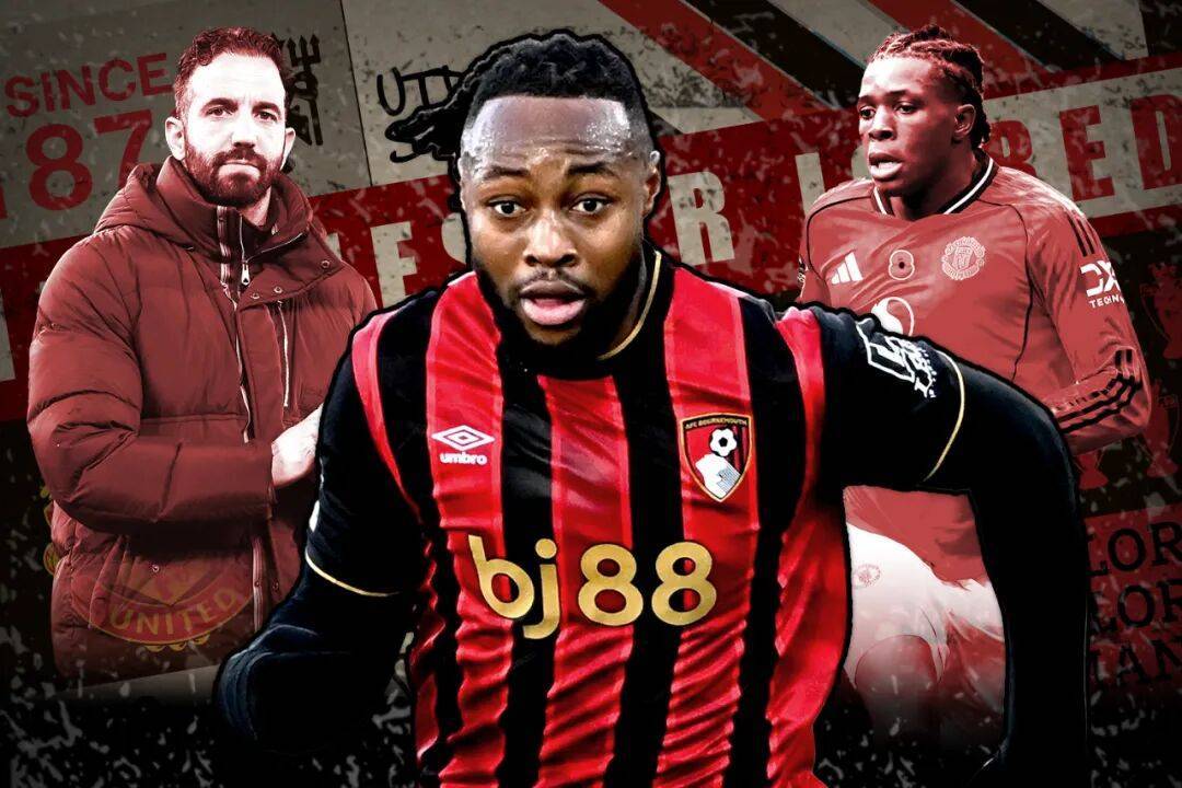 曼联1月欲6500万签塞门约踢左边翼卫，阿莫林或为其变阵！另有4人候选